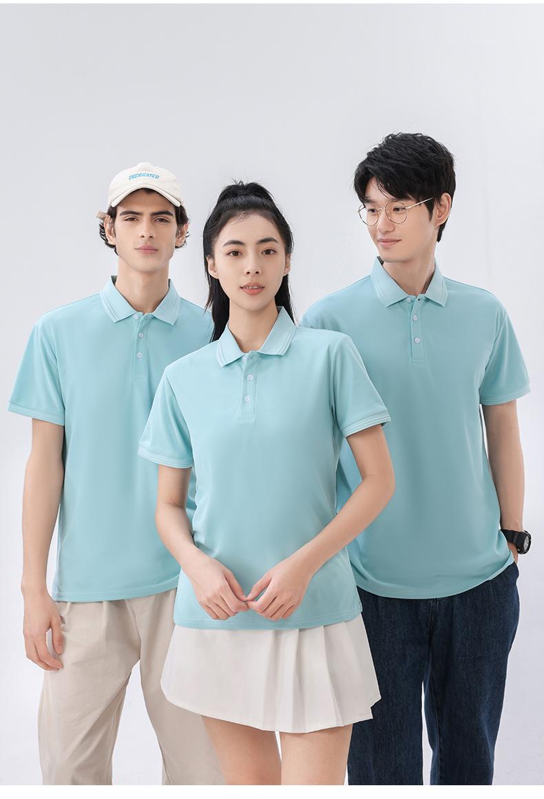 8001# High-end Business PoLo (210g)