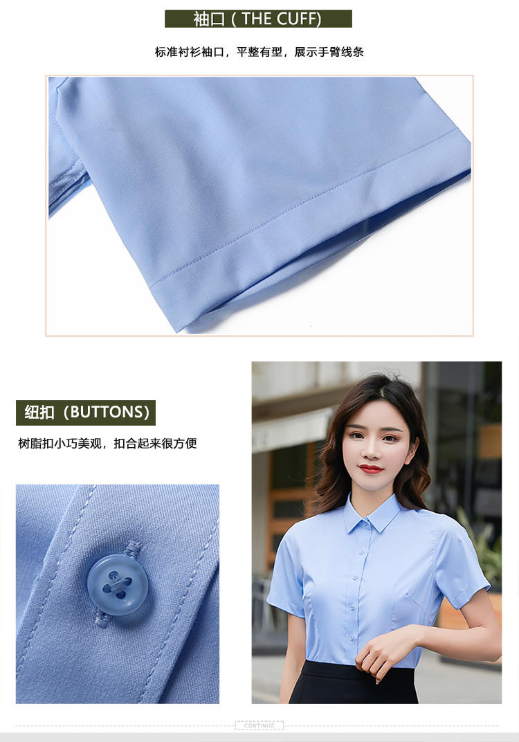 001-000# Bamboo fiber short-sleeved shirt