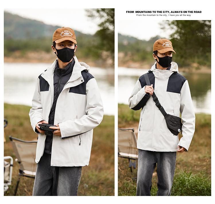 [2024 New Outdoor] 1997# Couple Down/3-in-1 Jacket