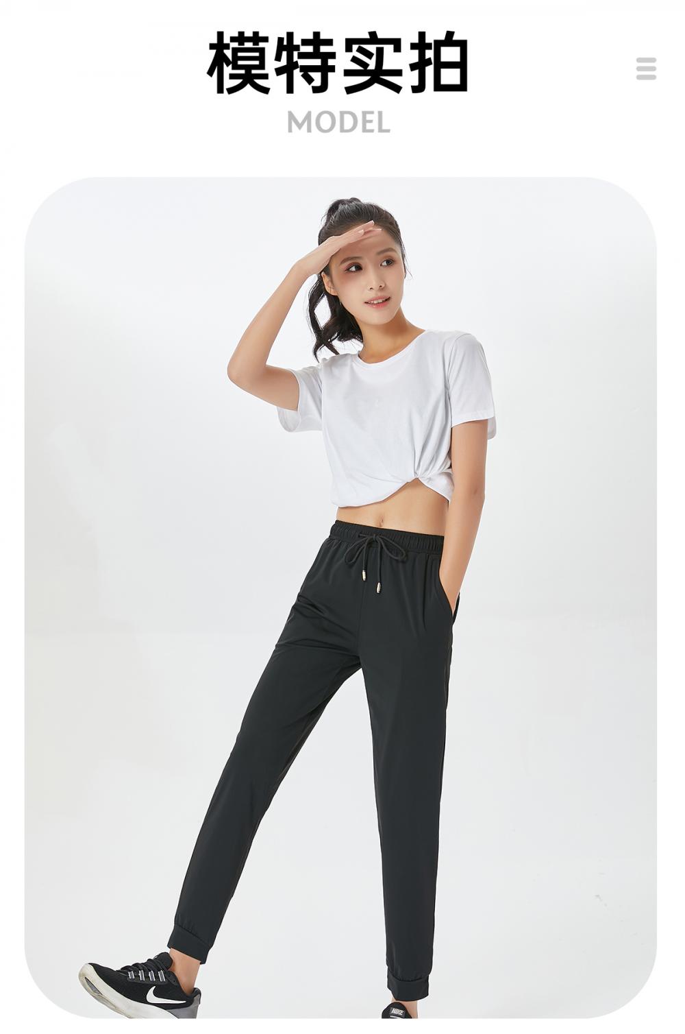 9214 Women Ice Silk Trousers (No Zipper)