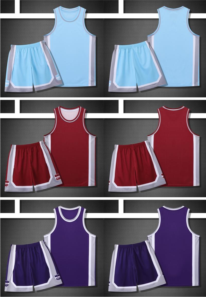 247# Basketball Suit Intercolor Double Pockets