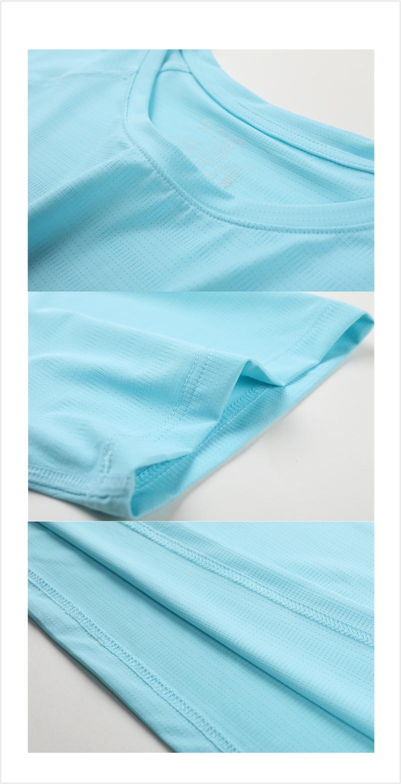 T7201# Nylon ice silk mint touch fragrance quick-drying T-shirt