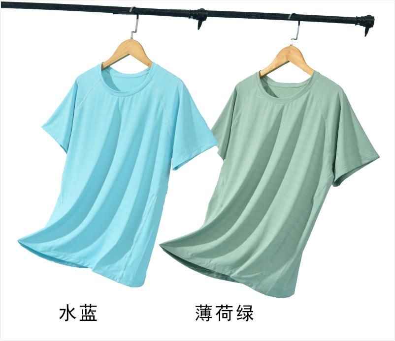 T7201# Nylon ice silk mint touch fragrance quick-drying T-shirt