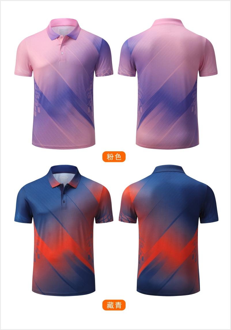 323201# Table tennis, badminton and volleyball tops for men