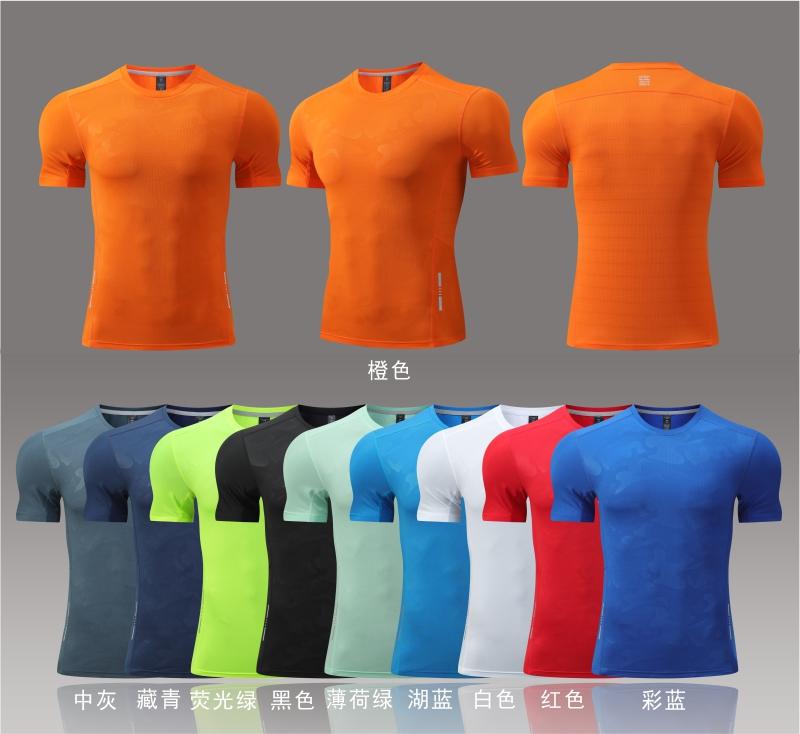 323133#Quick-drying fitness running training T-shirt