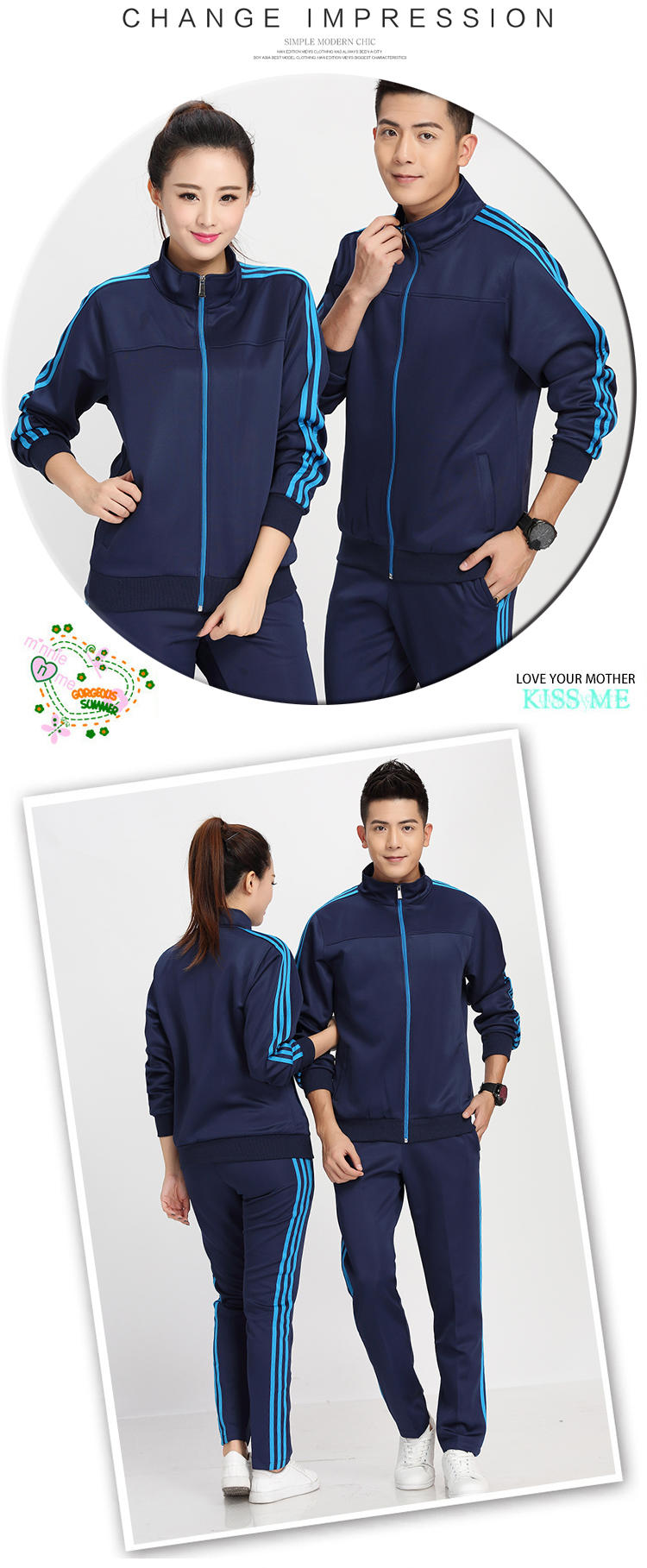 1701 Sports Suit Set Slim Fit