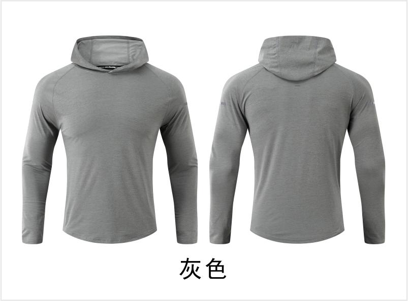 C-02# Long-sleeved quick-drying hooded sweatshirt