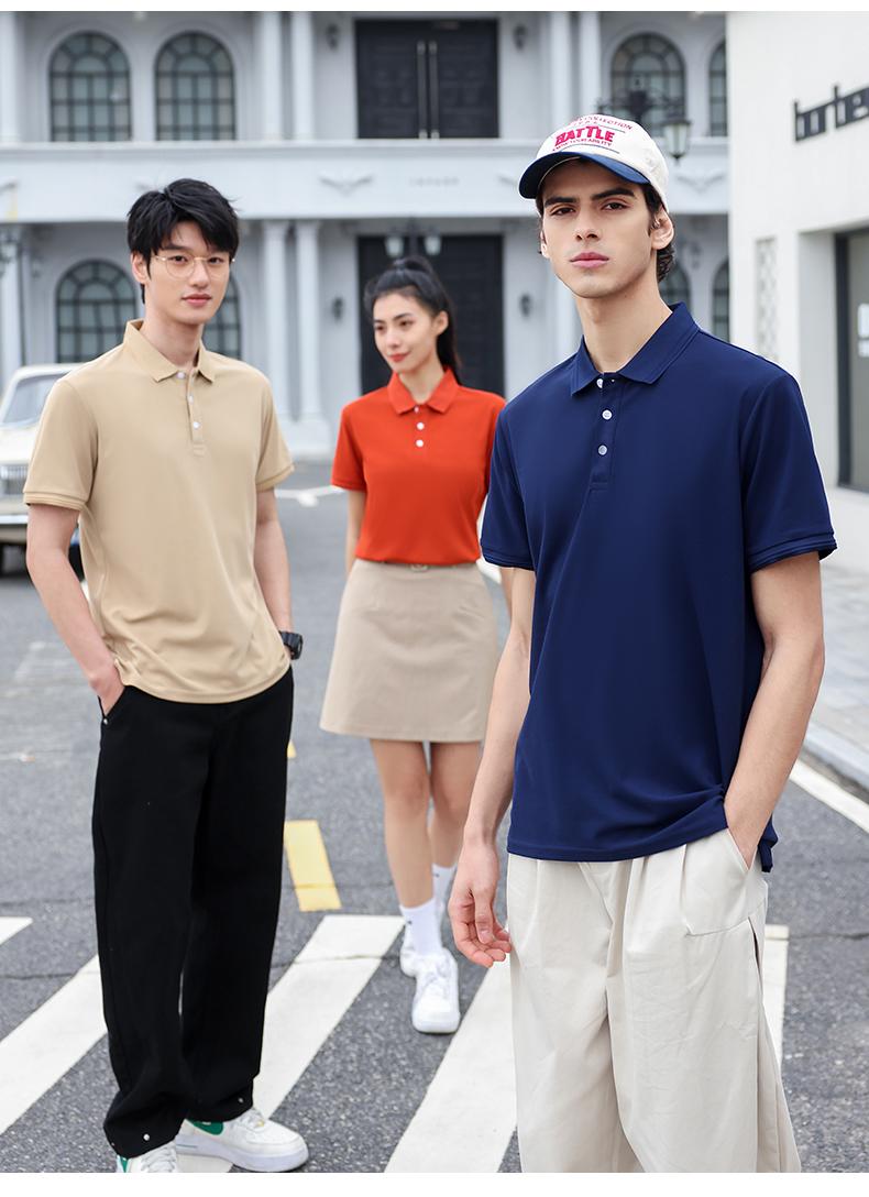 8001# High-end Business PoLo (210g)