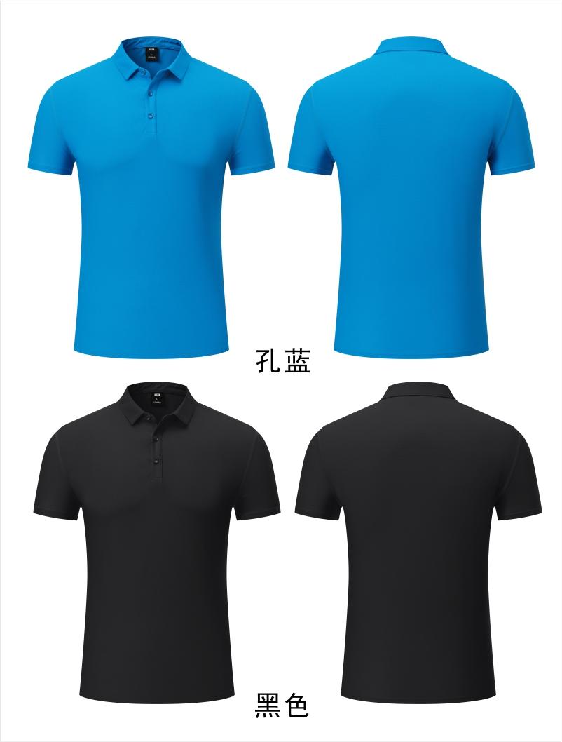 322127# Nylon ice silk mesh solid color lapel polo shirt