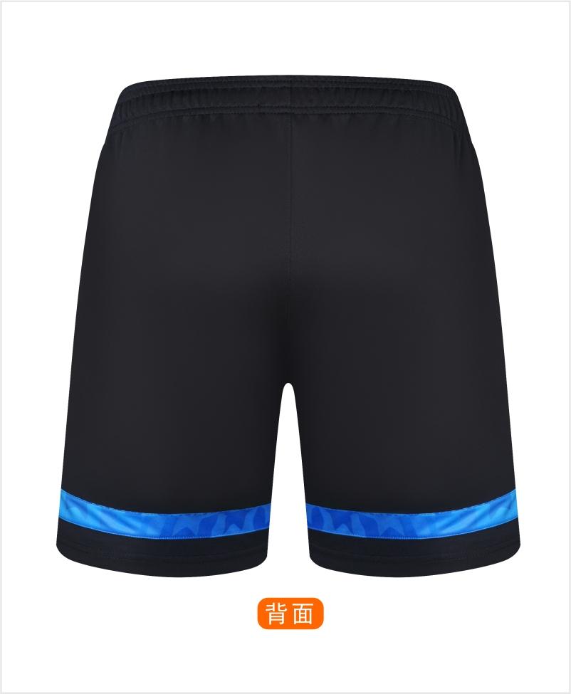 510# knitted sports shorts