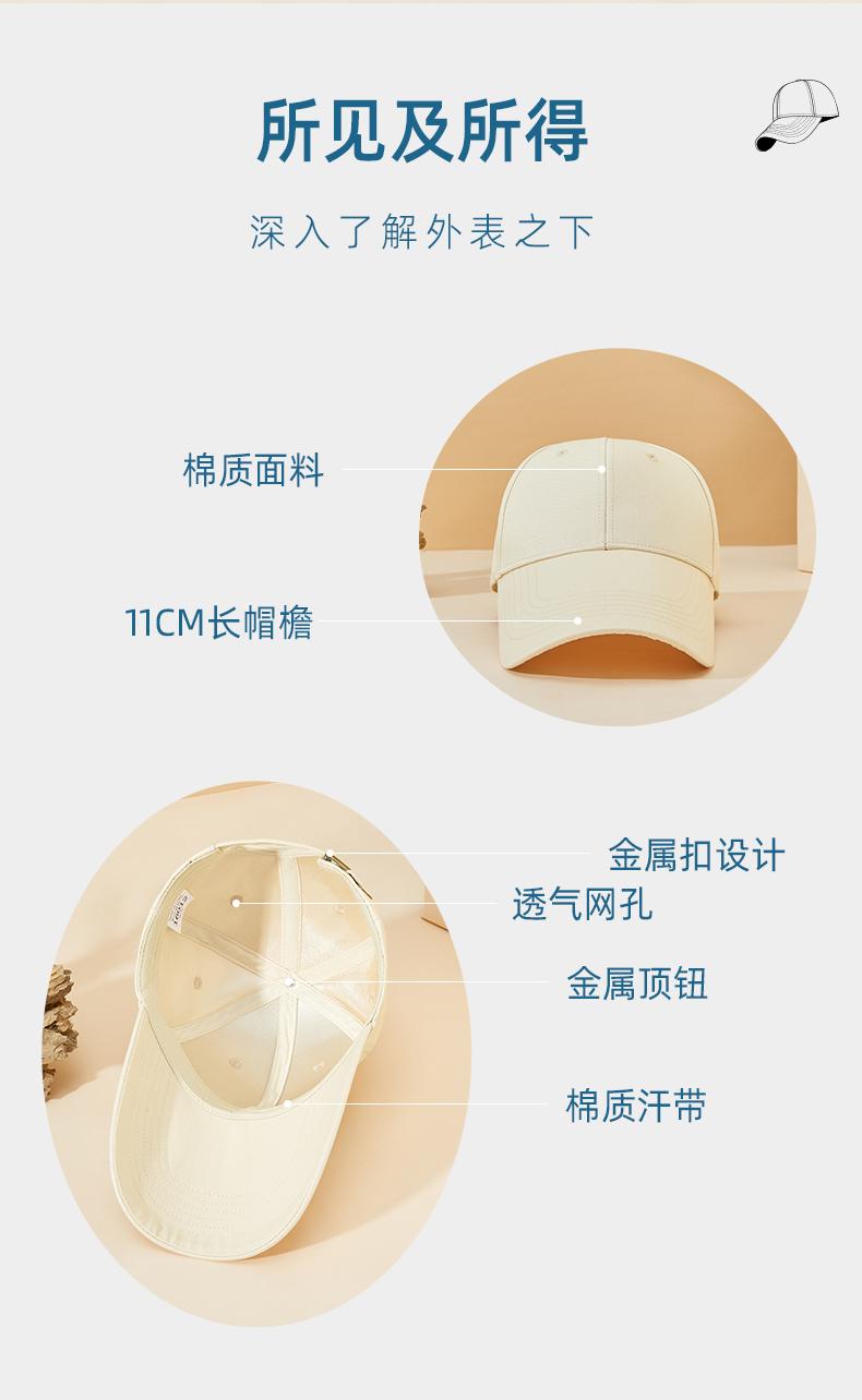 HZ164# High-end extended brim baseball cap