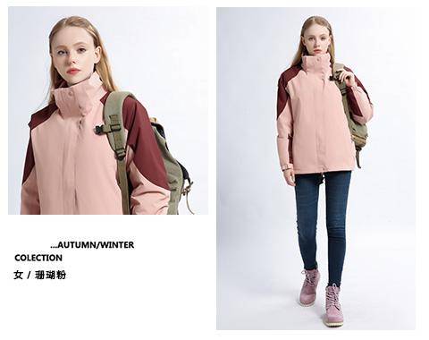 [2024 New Outdoor] 908# Couple Jacket