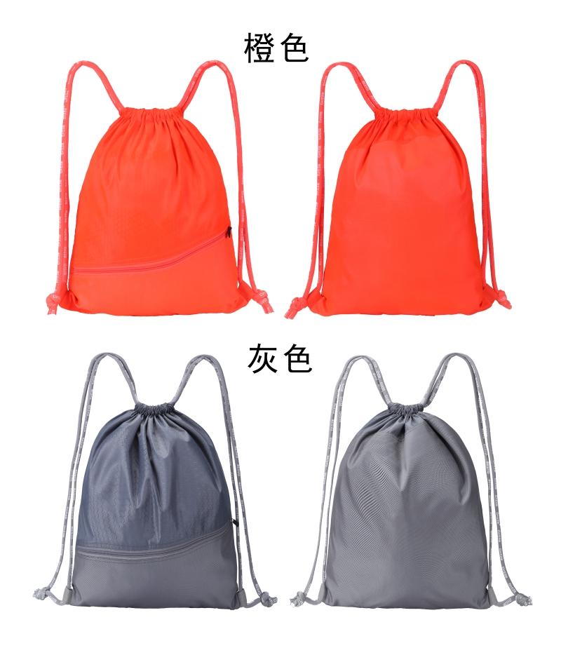 A001# drawstring bag