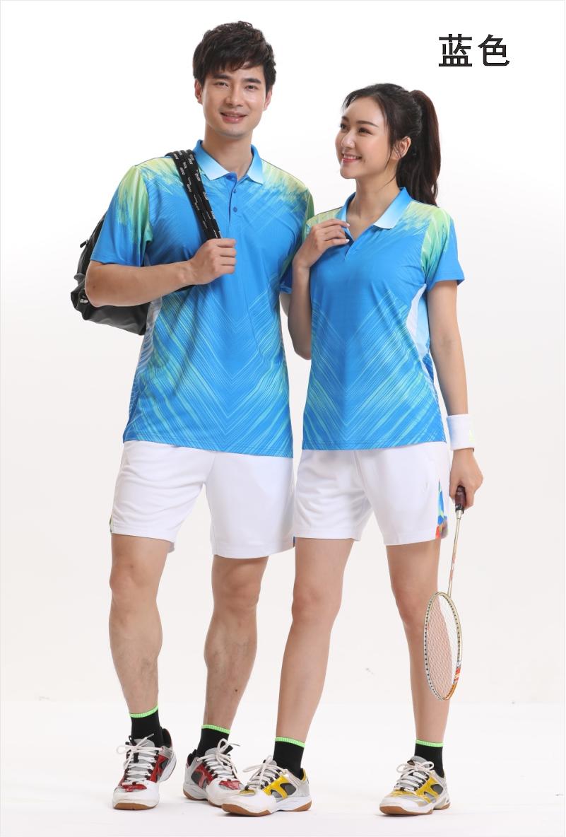 392245# Ping Pong Badminton Tops Men