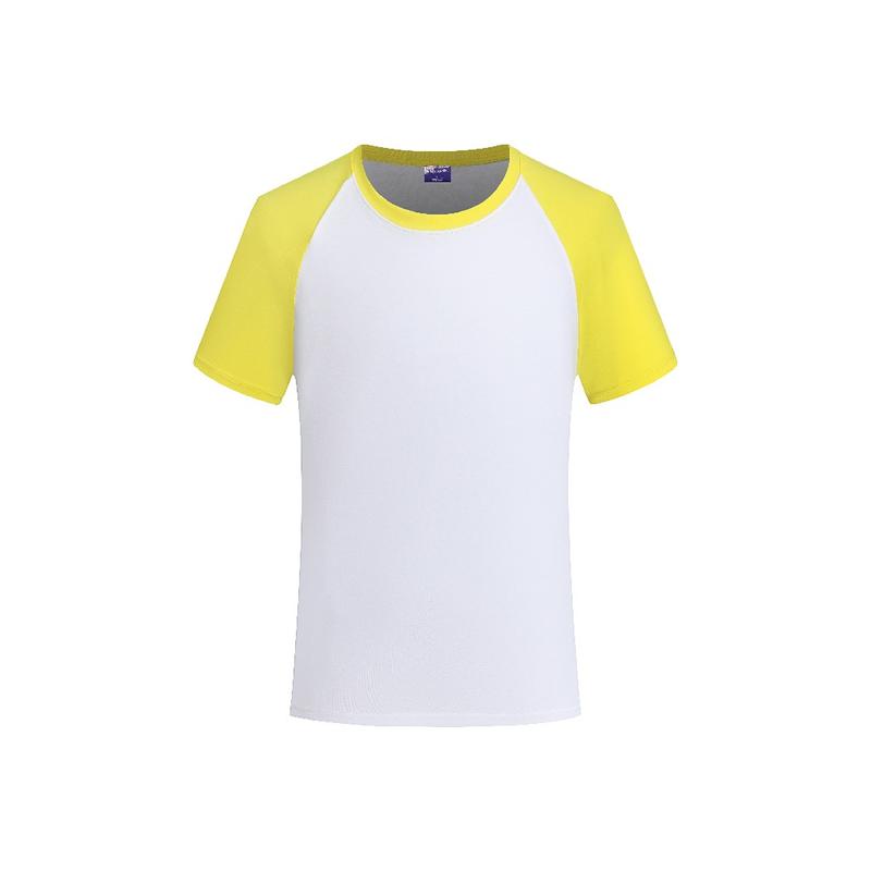 1972 Ice Silk Cotton Raglan-Adult 200g