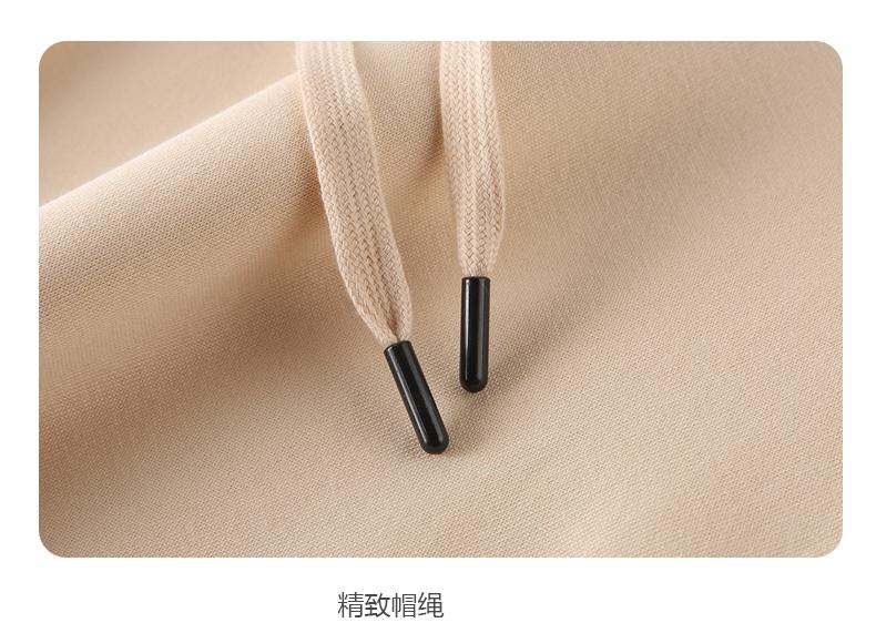 681# Fabric Chinese cotton drop shoulder hoodie single style