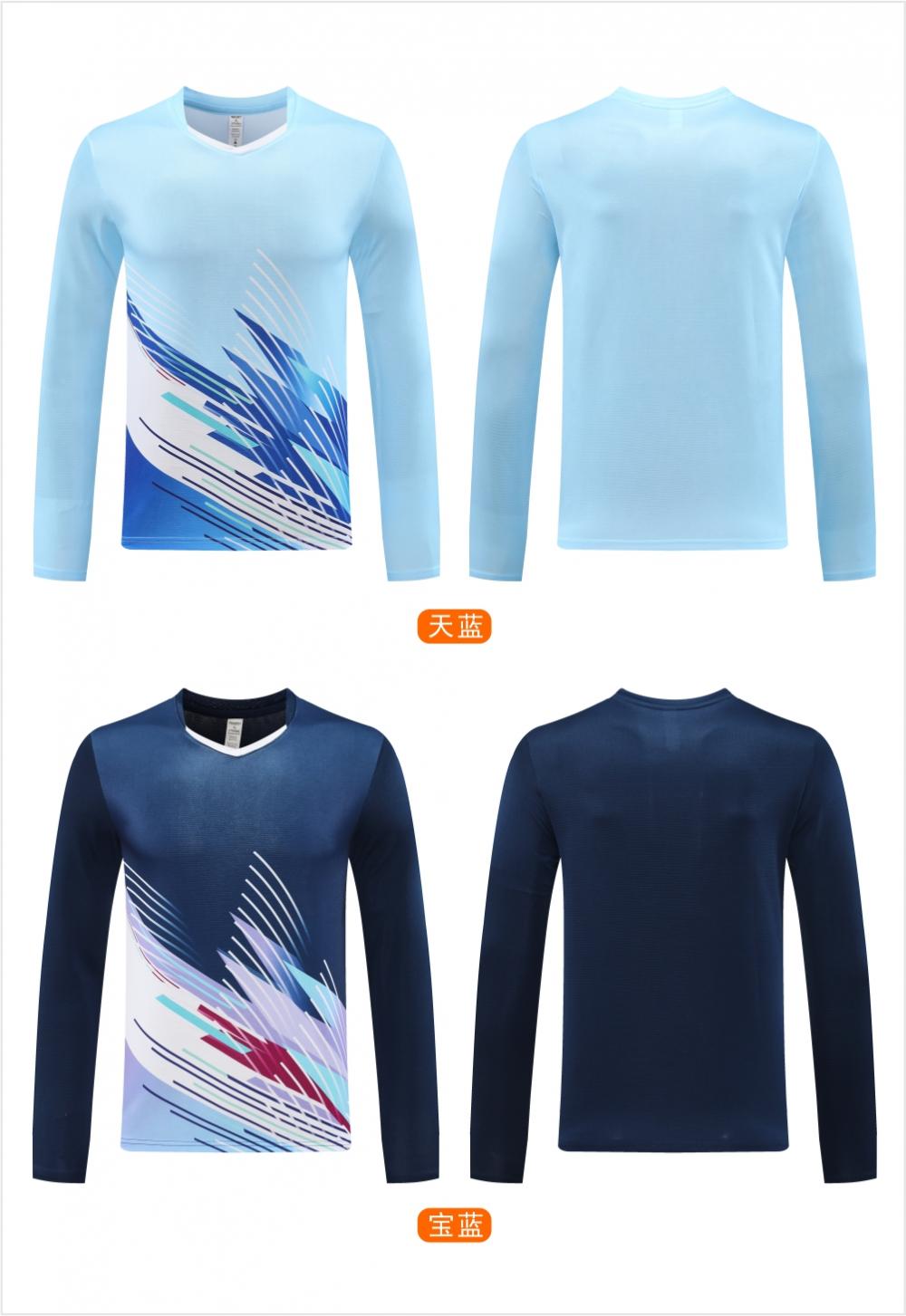 2109# Table tennis badminton volleyball long sleeve shirt