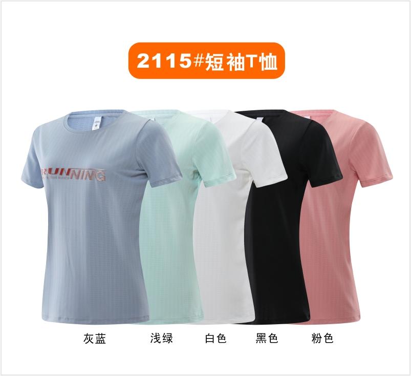 2115# Women elastic short-sleeved T-shirt