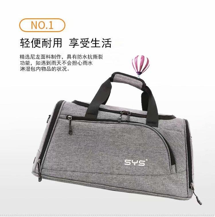 Fitness Sports Backpack