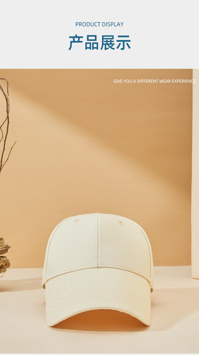 HZ164# High-end extended brim baseball cap