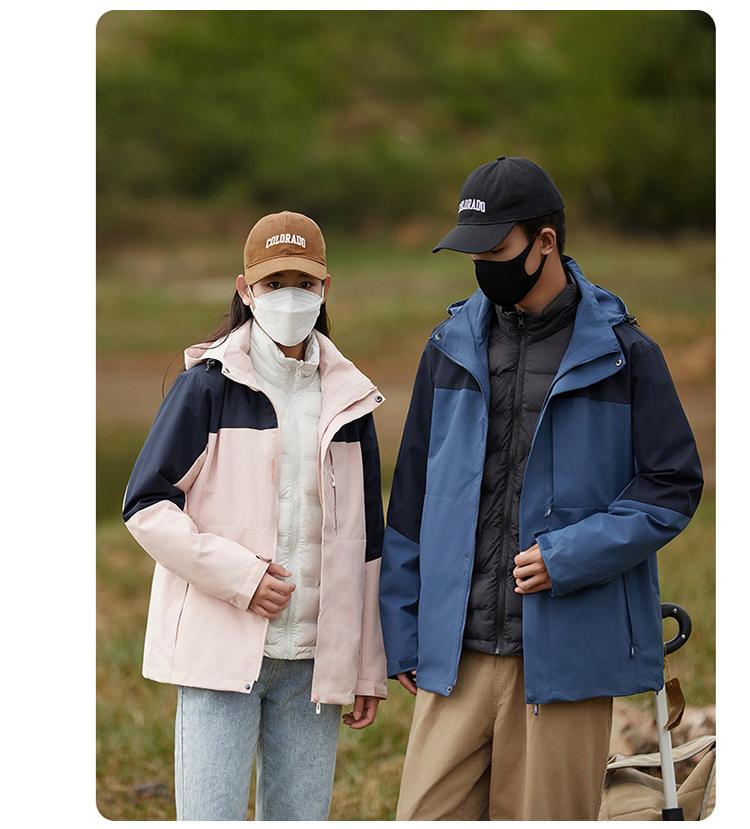 [2024 New Outdoor] 09AS-1 Couple Down/3-in-1 Jacket