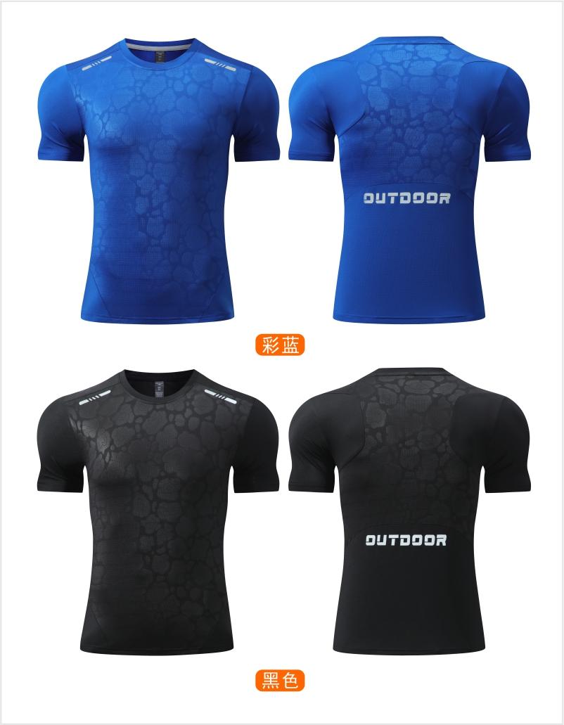 323138#Quick-drying fitness running training T-shirt