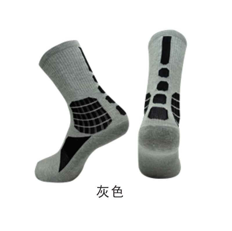 005# Adult basketball socks