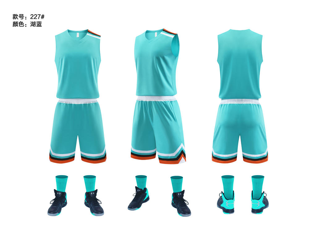 227# New basketball uniform