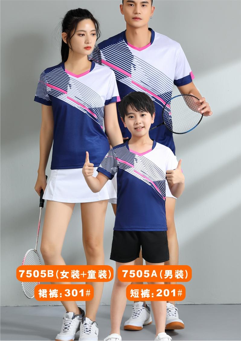 7505A men table tennis, badminton and volleyball tops, 7505B women and children clothing