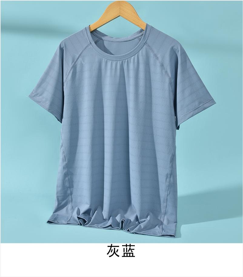 T7201# Nylon ice silk mint touch fragrance quick-drying T-shirt