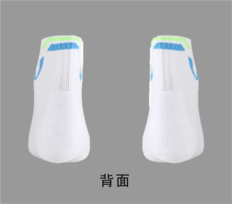 102# Towel bottom professional sports socks