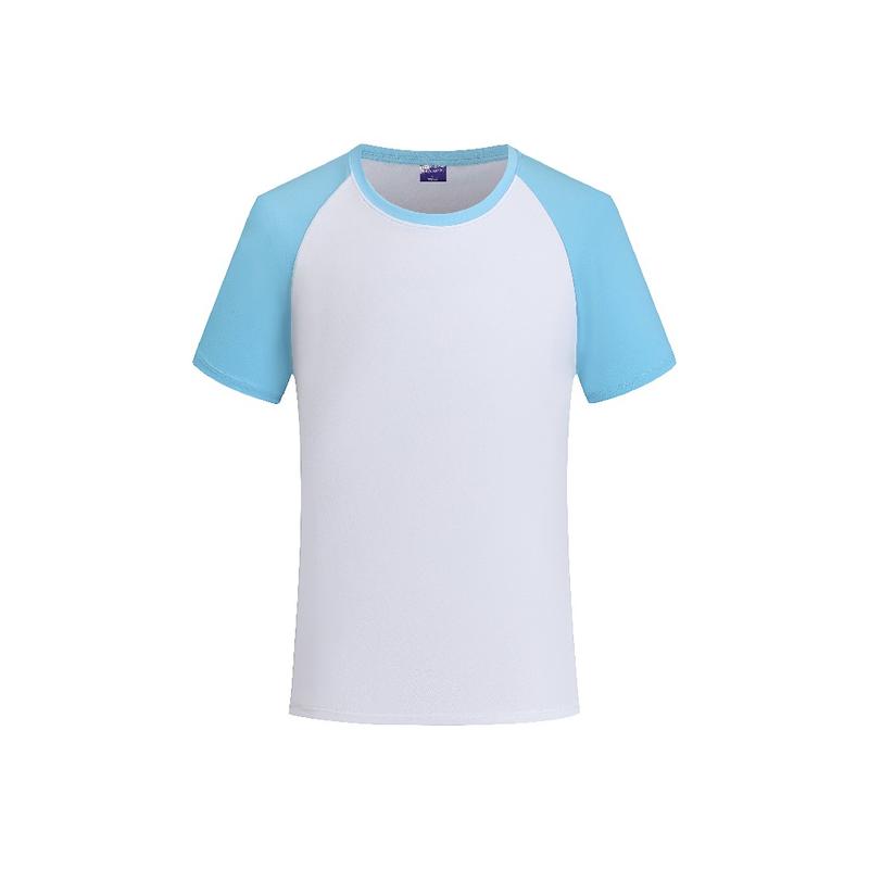 1972 Ice Silk Cotton Raglan-Adult 200g