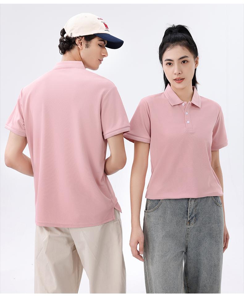 8001# High-end Business PoLo (210g)