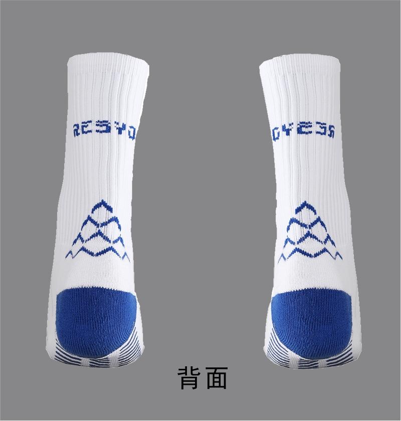 105# Magnetic Professional Anti-slip Sports Socks