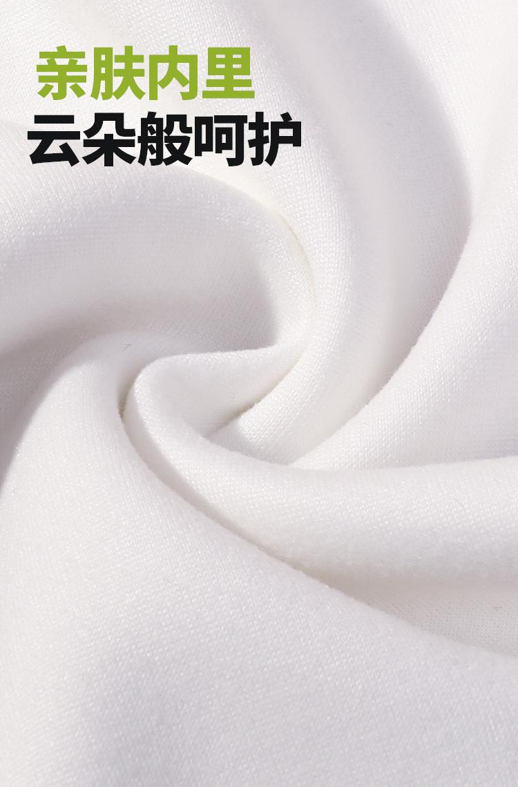 706#Children Chinese cotton plus velvet round neck