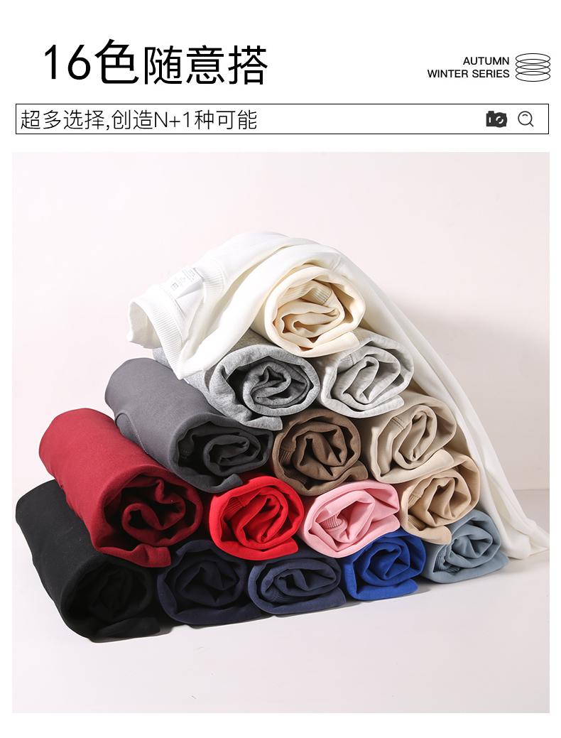 677# Fabric Chinese cotton drop shoulder round neck sweatshirt single style