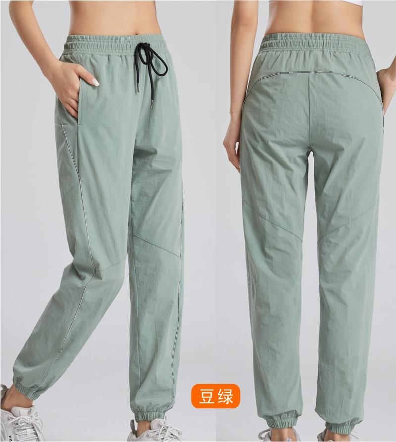 108# Women Nylon Elastic Cuff Pants