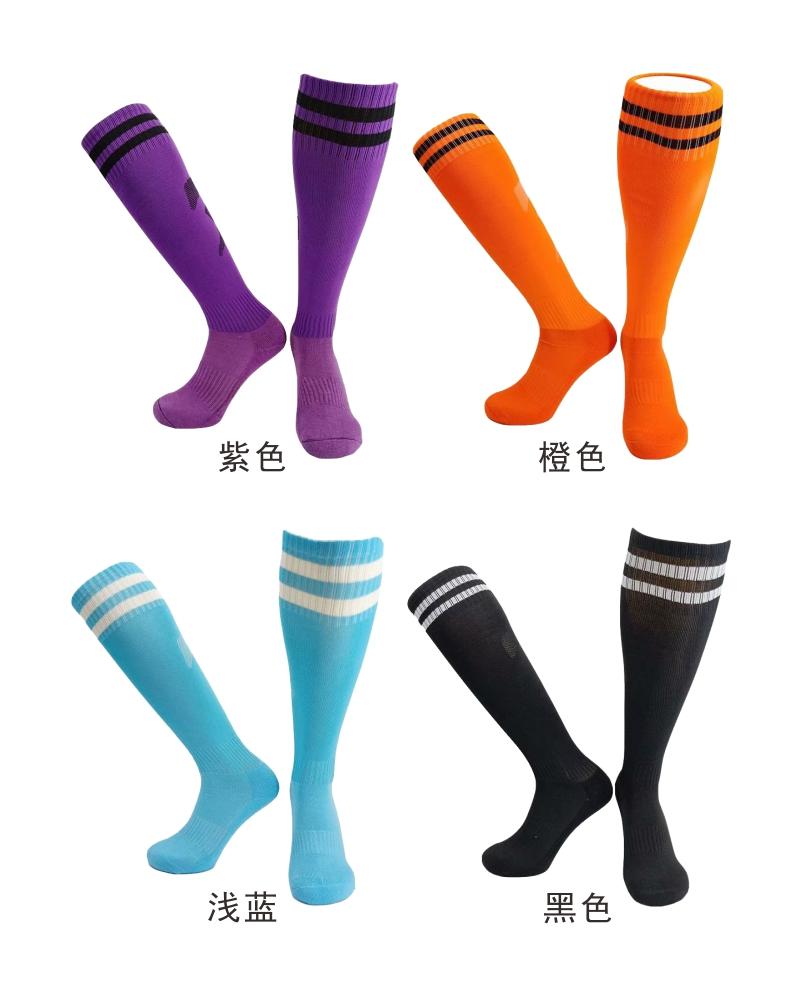 001# Children football socks