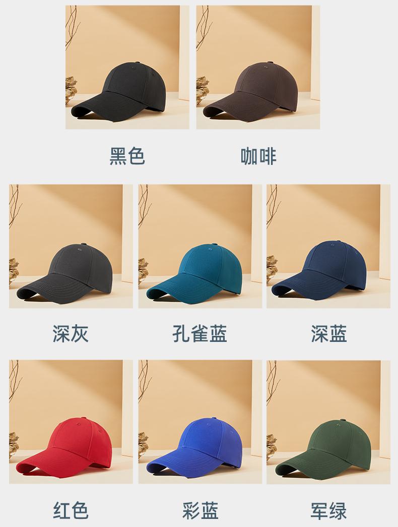 HZ164# High-end extended brim baseball cap