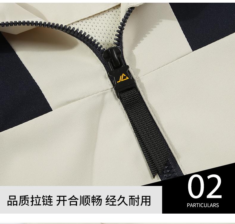 Mainly promote 9222 Lanxi natural thin jacket