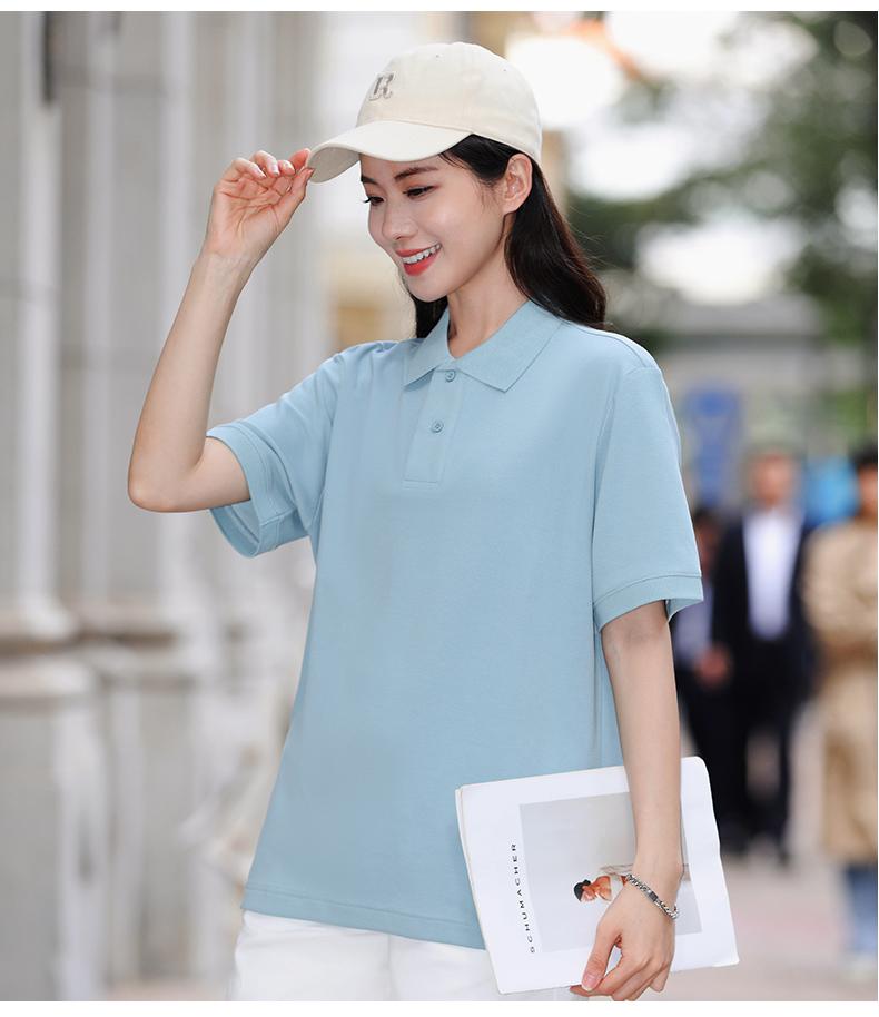 D178# Chao brand loose POLO/national trend cotton/two buttons/hem slit/210g