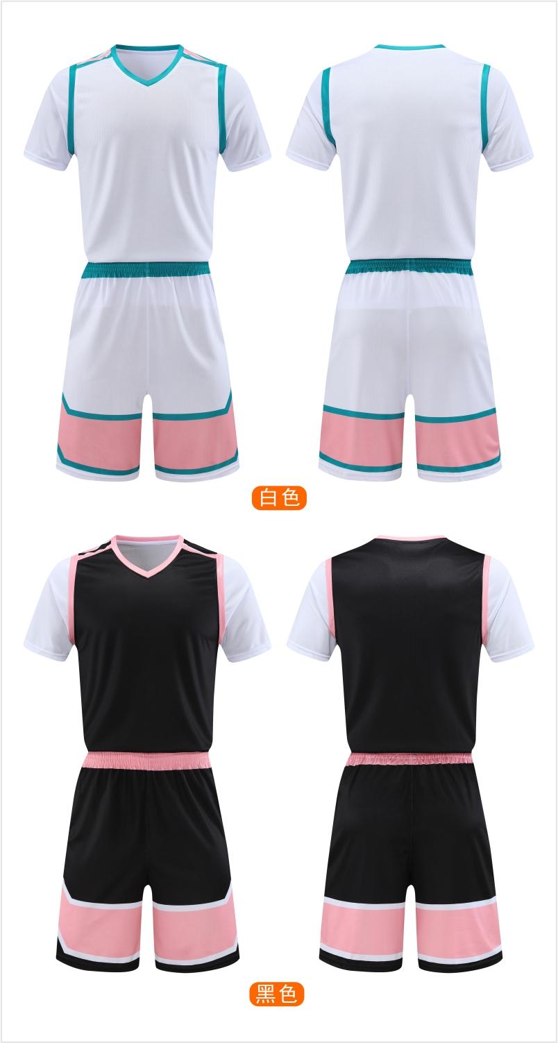 282# Fake two-piece basketball uniform set