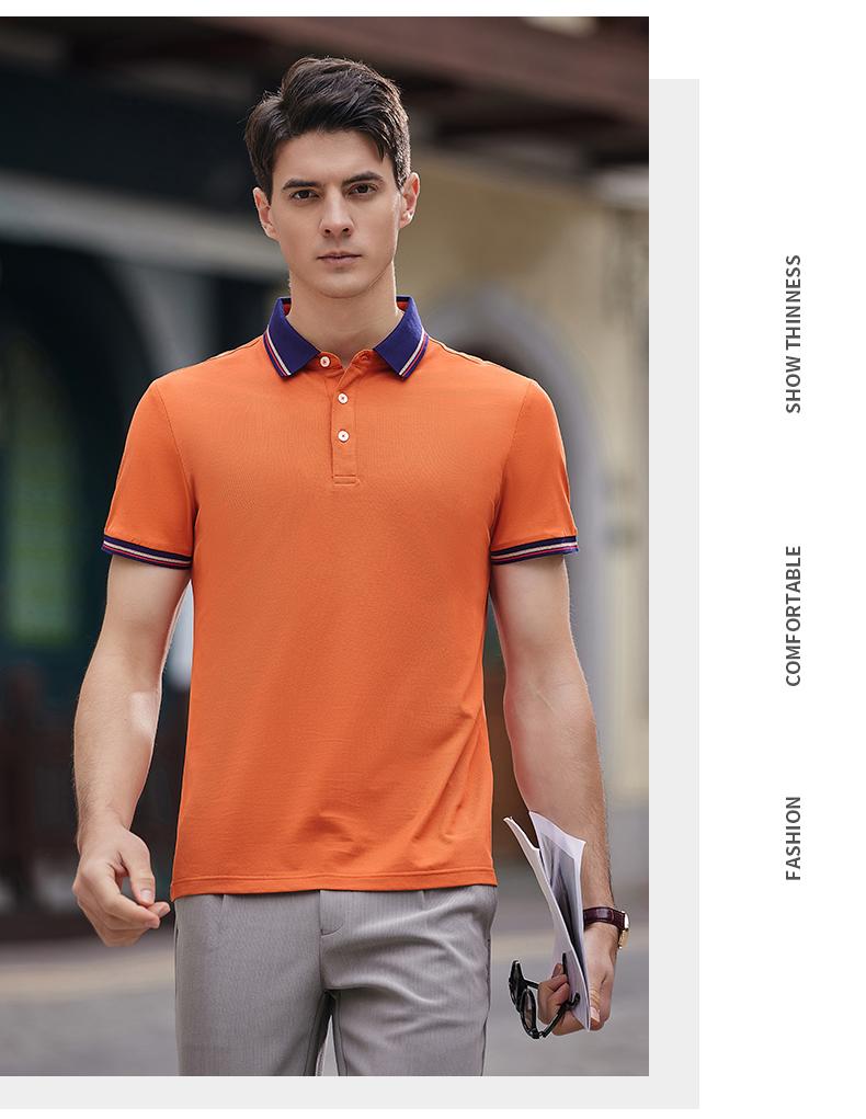 [High-end business] 2382# mulberry silk (male) high-end business PoLo 195g