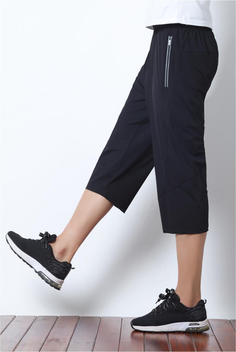 706377# Elastic Cropped Pants