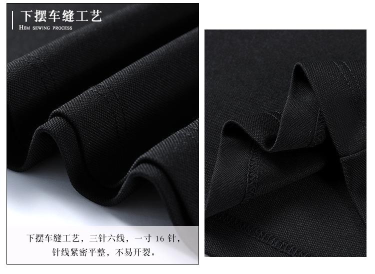 2509# 40 yarn 240g autumn and winter wool silk autumn and winter long sleeve POLO