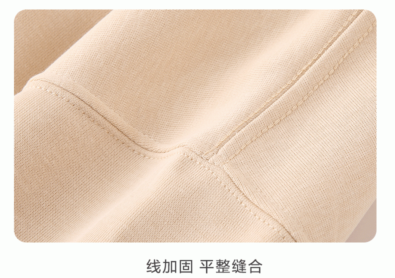 677# Fabric Chinese cotton drop shoulder round neck sweatshirt single style