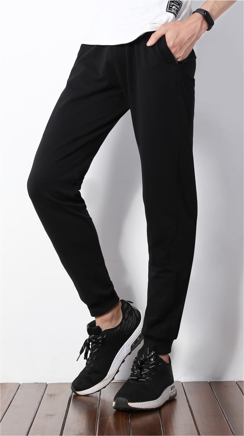 783180# Cotton tapered trousers