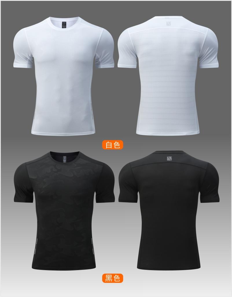 323133#Quick-drying fitness running training T-shirt