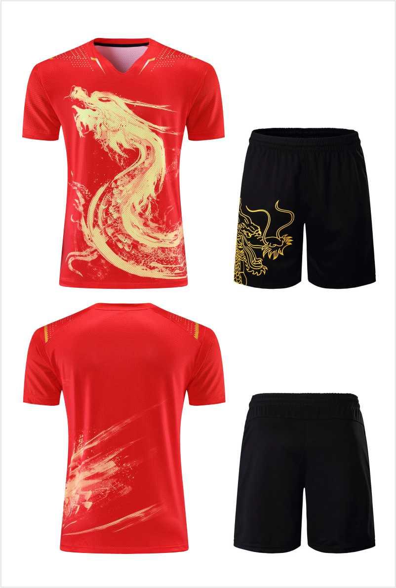 250# Men Clothing, 350# Women + Children Clothing Dragon Boat Clothing Table Tennis and Badminton Suit