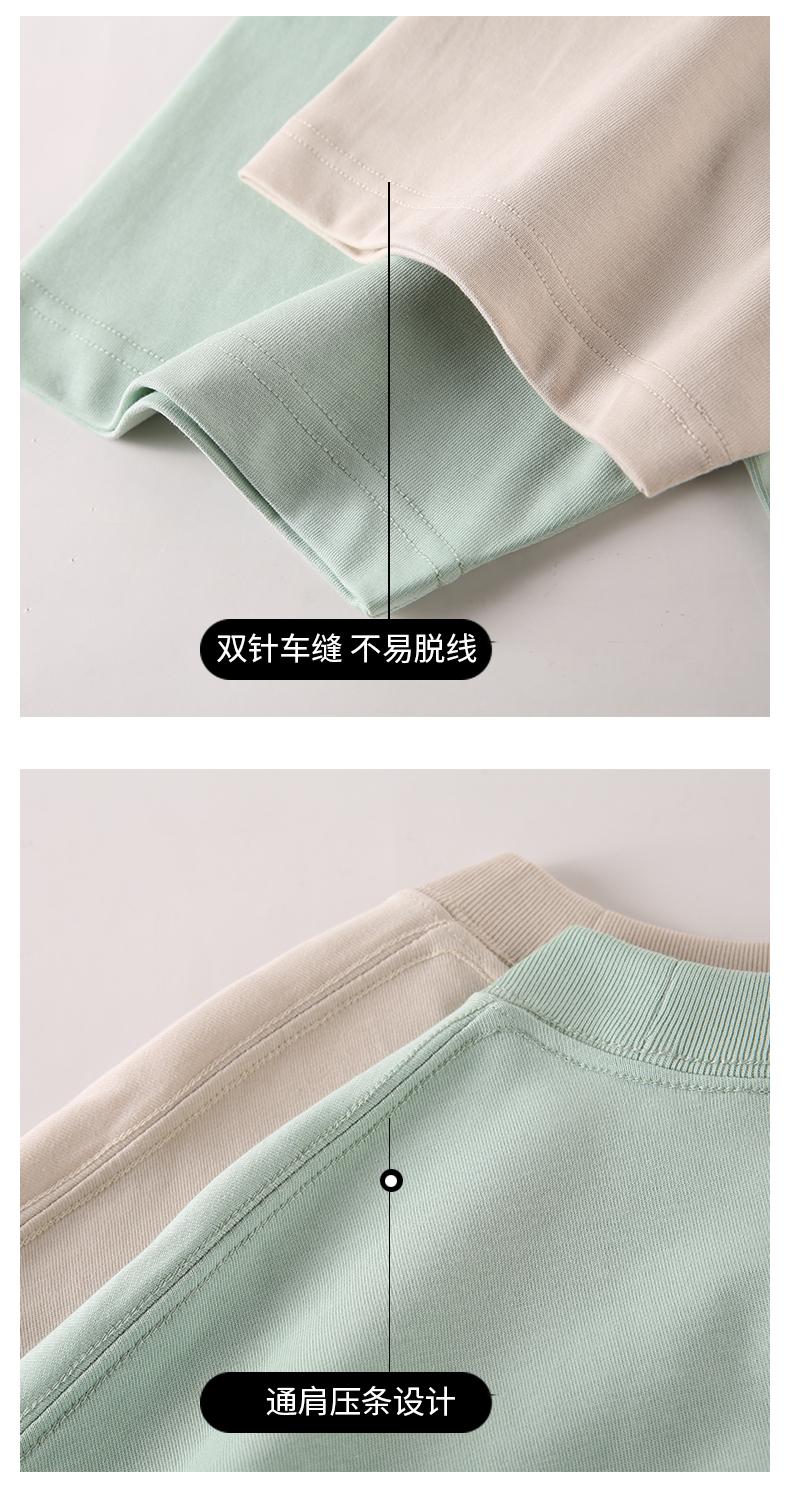 [2024 main push] HZ280g 32 heavy double yarn pure cotton/loose pack